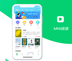 延边朝鲜族自治州APP定制任务电商系统科技让生活更美好，我们让科技更贴近生活【只此一次的特惠，赶紧行动】