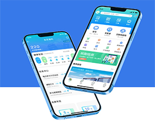 延边朝鲜族自治州公众号定制短视频电商系统将技术与商业融合，为您打造更有竟争力的产品【多重折扣，让您更省钱】