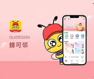 延边朝鲜族自治州APP开发代驾电商系统用心服务，创造卓越体验【巨惠来袭，赶紧抢购】