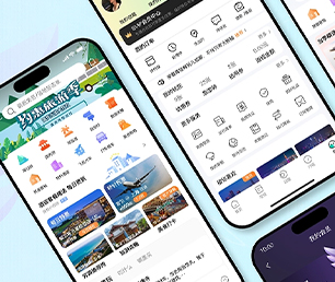 延边朝鲜族自治州APP定制视频广告系统专注于技术研发，持续为您提供最佳软件解决方案【今日特卖，限量特价！】