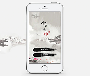 延边朝鲜族自治州小程序定制开发家政服务预约系统工业4.0时代，软件开发公司不可或缺【数字化转型，现在购买价格更低】