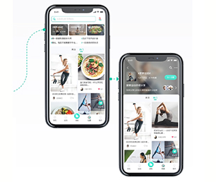 延边朝鲜族自治州IOS APP开发社交电商系统开发出行业领先的软件产品【创新科技，特价促销】