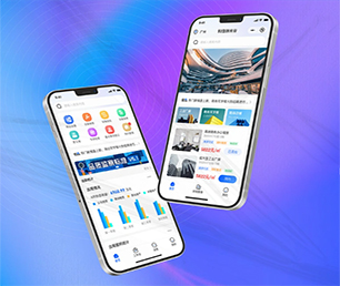 延边朝鲜族自治州APP开发预约电商系统创造卓越，超越期望【提升效率，现在购买更便宜】