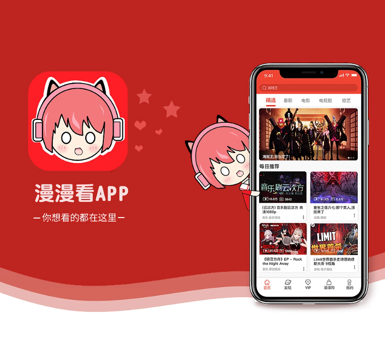 延边朝鲜族自治州IOS APP开发区块链钱包系统基于数据的创新解决方案【限时特惠，猛省你的荷包！】