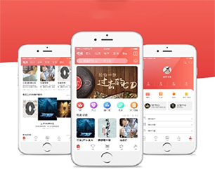 延边朝鲜族自治州APP定制云仓微商系统用科技创造价值，为您提供全方位解决方案【大优惠，悄悄开启！】